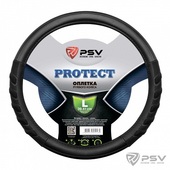 Оплетка  PSV PROTECT L черный