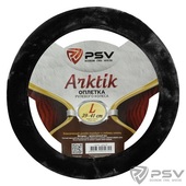 Оплетка меховая PSV ARKTIK L черн. (искусственный мех)