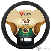 Оплетка   PSV PELT кожаная, S черн.