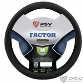 Оплётка  PSV FACTOR  M черная гладкая