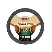 Оплетка  PSV  Fiber BRAID PLUS M сер.