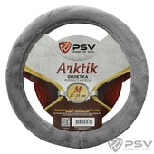 Оплетка меховая PSV ARKTIK M сер. (искусственный мех)