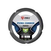 Оплетка  PSV PUMA (RACE) CARBON М сер. спонж