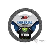 Оплетка  PSV IMPERIAL  L сер.