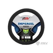 Оплетка  PSV IMPERIAL  L черн.