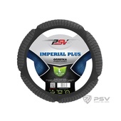 Оплетка  PSV IMPERIAL PLUS  L сер.