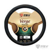 Оплетка  PSV  Fiber VERGE M черн.-синяя отстрочка