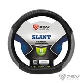 Оплетка  PSV SLANT со скошенным низом  M серый