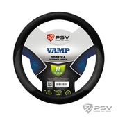 Оплетка  PSV VAMP М, серый