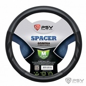 Оплётка  PSV SPACER  M черн.